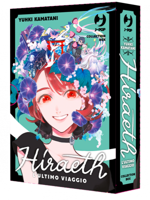 HIRAETH BOX (Vol 1-3)