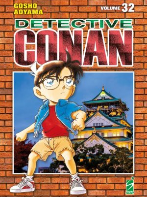 DETECTIVE CONAN NEW EDITION #32