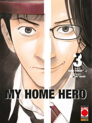 MY HOME HERO #3