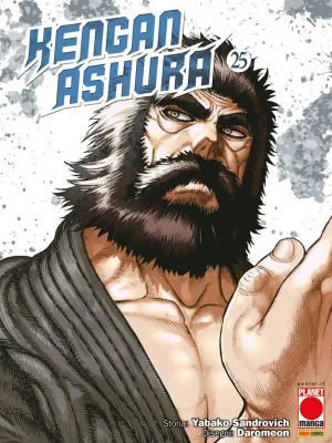 KENGAN ASHURA #25