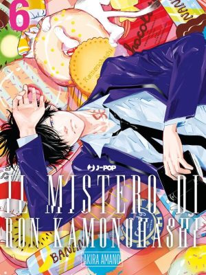 Il Mistero di Ron Kamonohashi 6