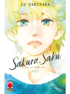 Sakura, Saku 4 Manga Love 70