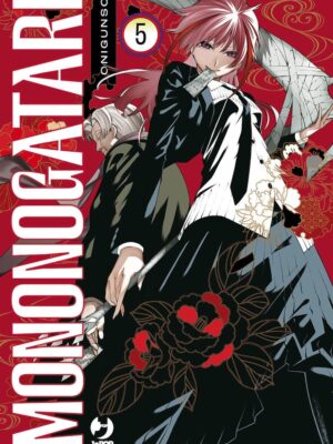MONONOGATARI 5