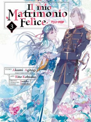 IL MIO MATRIMONIO FELICE 3
