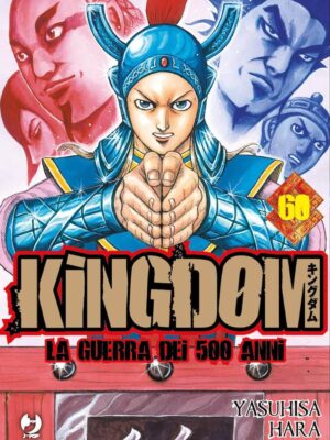 Kingdom 60 di Yasuhisa Hara