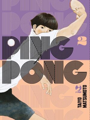 Ping Pong 2  di Taiyo Matsumoto