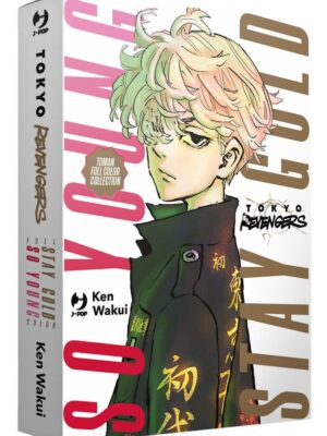 Tokyo revengers full color short stories box (1-2) di Ken Wakui