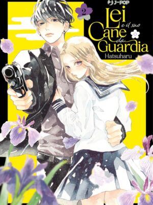 Lei e il suo cane da guardia 2 di Hatsuharu