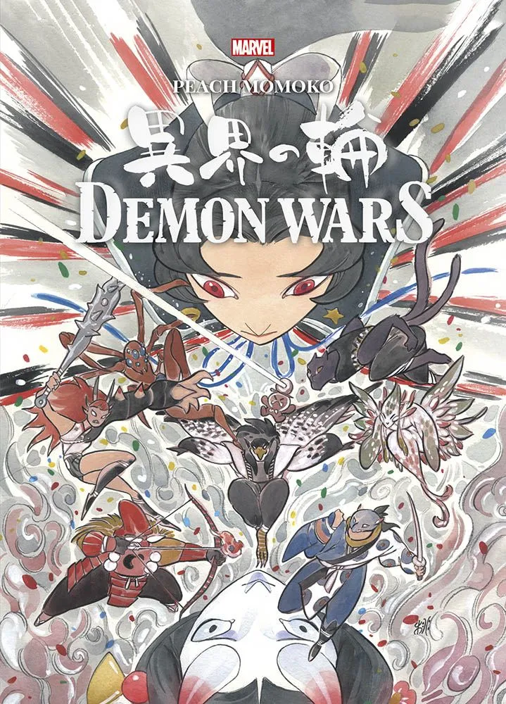Demon Wars