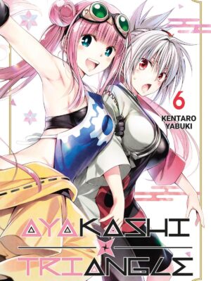 AYAKASHI TRIANGLE 6