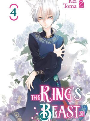 THE KING'S BEAST 4