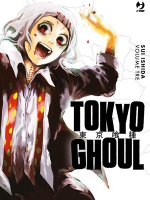 TOKYO GHOUL DELUXE 3