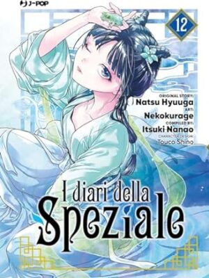 I diari della speziale 12 di Natsu Hyuuga, Itsuki Nanao e Nekokurage