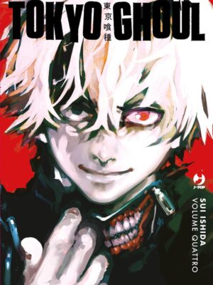 Tokyo Ghoul Deluxe Edition 4 di Sui Ishida
