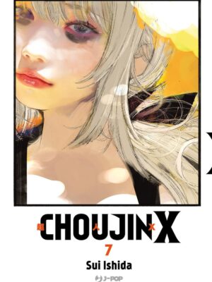 Choujin X 7 di Sui Ishida
