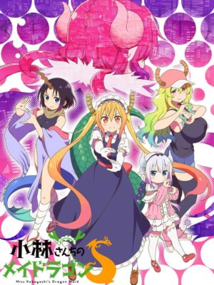 Miss Kobayashi's Dragon Maid 14 di Coolkyoushinsha