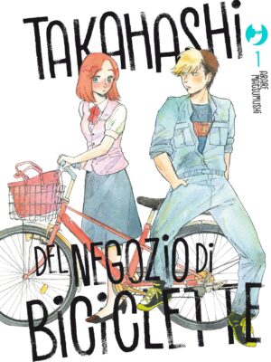 Takahashi del negozio di biciclette di Arare Matsumushi.