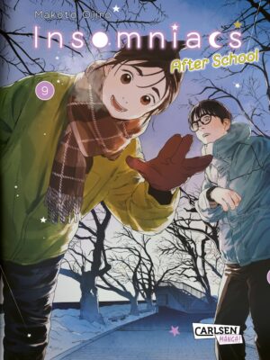 INSOMNIACS AFTER SCHOOL VOL.9