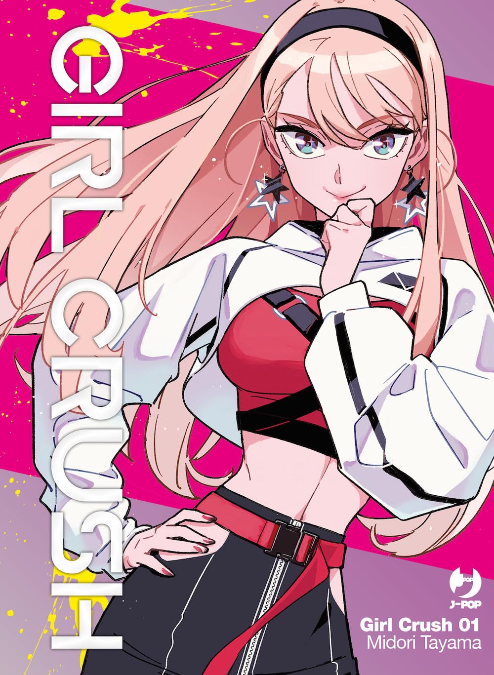 Girl Crush 1