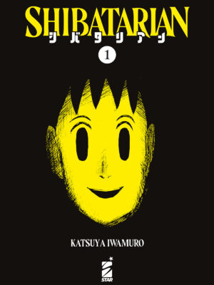 SHIBATARIAN n. 1 VARIANT COVER EDITION GHOST di Katsuya Iwamuro