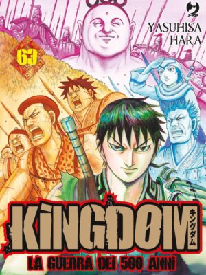 Kingdom 63