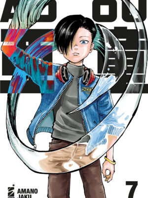 ADOU n. 7 di Amano Jaku