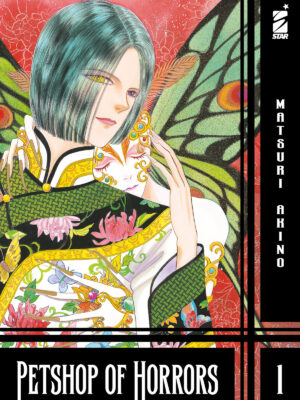 PETSHOP OF HORRORS n. 1 di Matsuri Akino