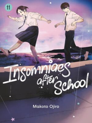 Insomniacs After School 11