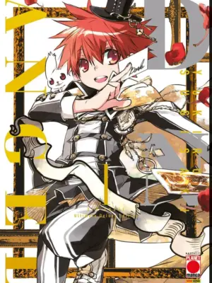 D.N.Angel 1 Deluxe Edition