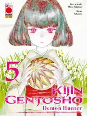 Kijin Gentosho: Demon Hunter 5