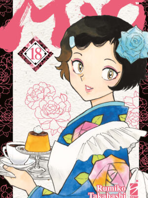 MAO n. 18 di Rumiko Takahashi