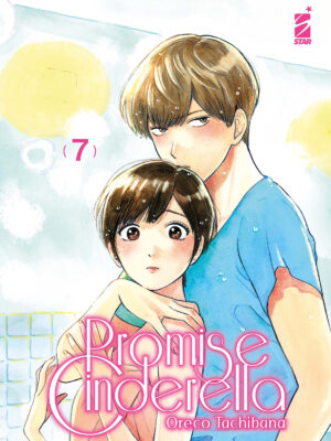 PROMISE CINDERELLA n. 7 AMICI n.310  di Oreco Tachibana