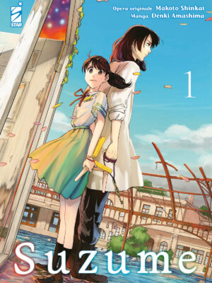 SUZUME n. 1 di Denki Amashima,Makoto Shinkai