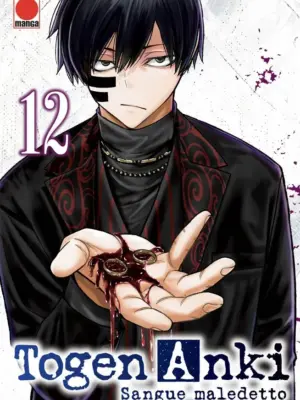 Togen Anki: Sangue Maledetto 12 Manga Best 36