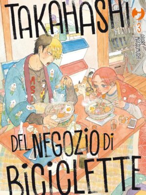 Takahashi del negozio di biciclette 3