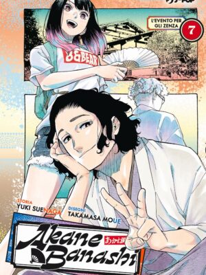 Akane-Banashi 7 – Jpop