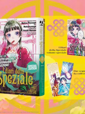 I DIARI DELLA SPEZIALE 13 - EDIZIONE DELUXE