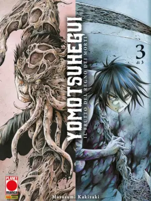 Yomotsu Hegui – Il Frutto del Regno dei Morti 3