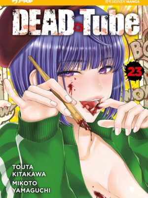 Dead Tube 23
