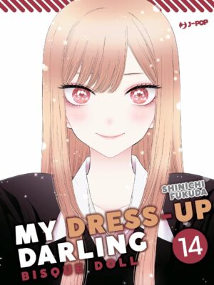 My Dress-up Darling - Bisque Doll 14