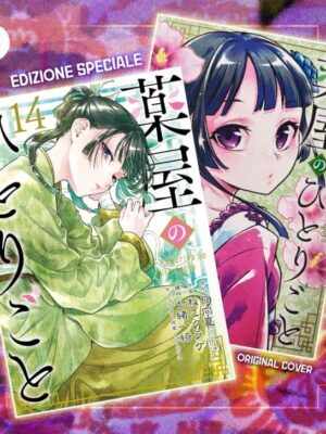 I Diari della Speziale 14 – Edizione Speciale con Booklet