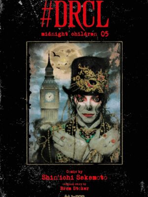 #DRCL - MIDNIGHT CHILDREN VOL.5