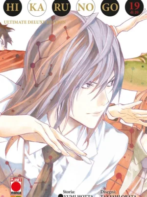 Hikaru No Go: Ultimate Deluxe Edition 19