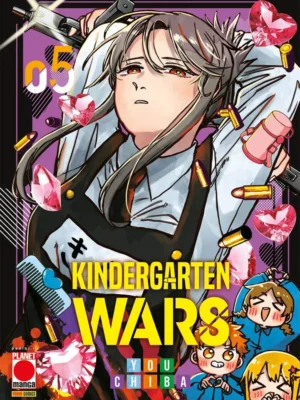 Kindergarten Wars 5