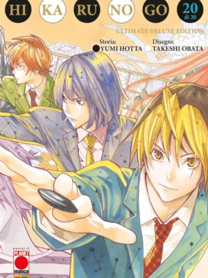 Hikaru No Go: Ultimate Deluxe Edition 20