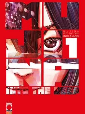 Mujina Into the Deep 1