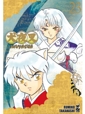 INUYASHA WIDE EDITION n. 23