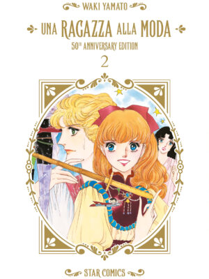 UNA RAGAZZA ALLA MODA - 50TH ANNIVERSARY EDITION n. 2