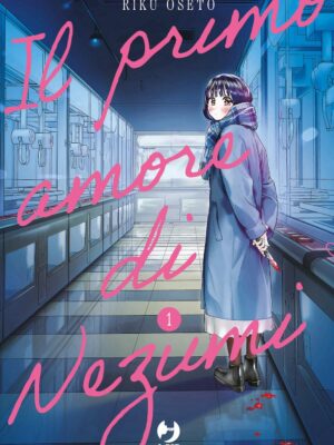 Il primo amore di Nezumi 1