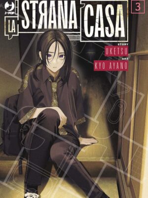 La strana casa 3